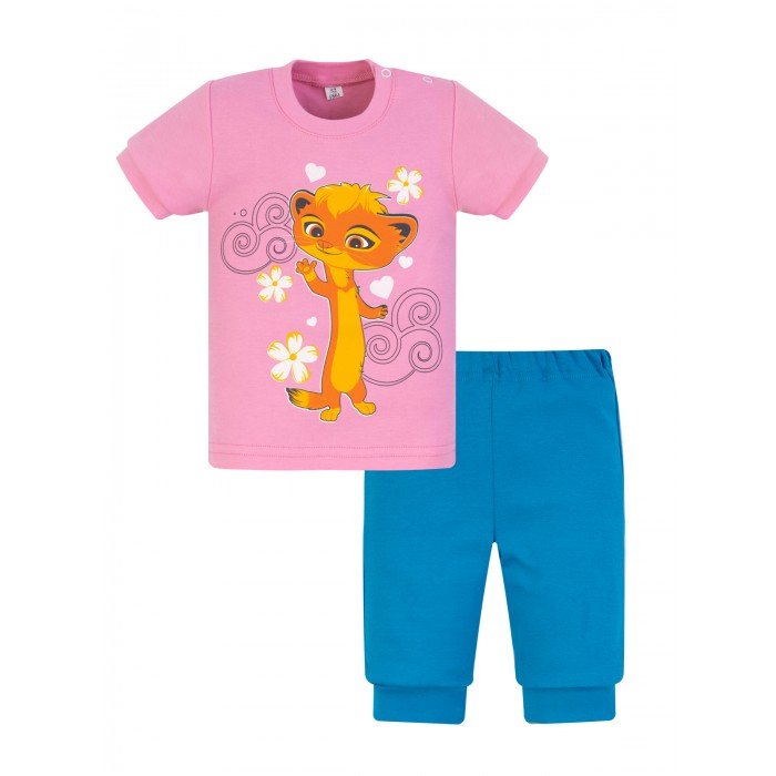 Комплекты детской одежды Утёнок Комплект для девочки Мила (футболка и брюки) ЛТ759п