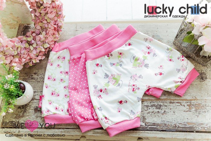 Штанишки и шорты Lucky Child Шорты для девочки Маленькая садовница 3 шт.