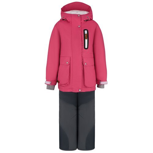 AAW202T1SU15 Костюм (куртка+брюки) д/дев. 'Селеста' 1,5-2 г размер 92-52 цвет розовый_серый