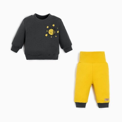 Комплект одежды Minaku детский, брюки и шорты и свитшот, повседневный стиль, манжеты, размер 62-68, желтый, серый