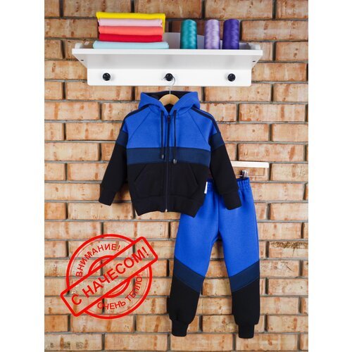 Комплект одежды BabyMaya для мальчиков, толстовка и брюки, пояс, капюшон, манжеты, размер 26/86, синий